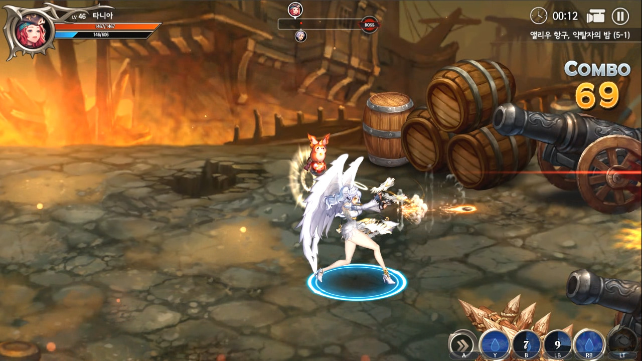 Dragon Spear - Gunner screenshot 3