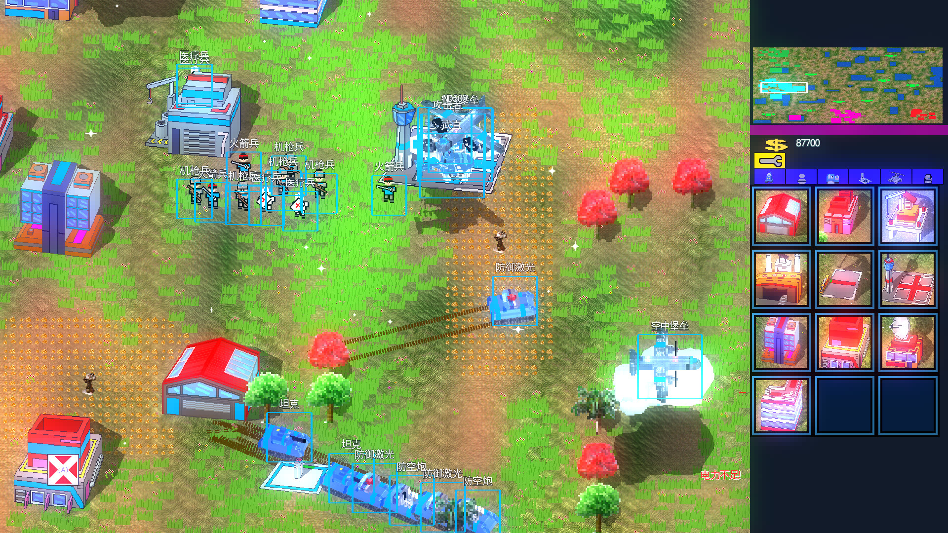 End War RTS screenshot 2