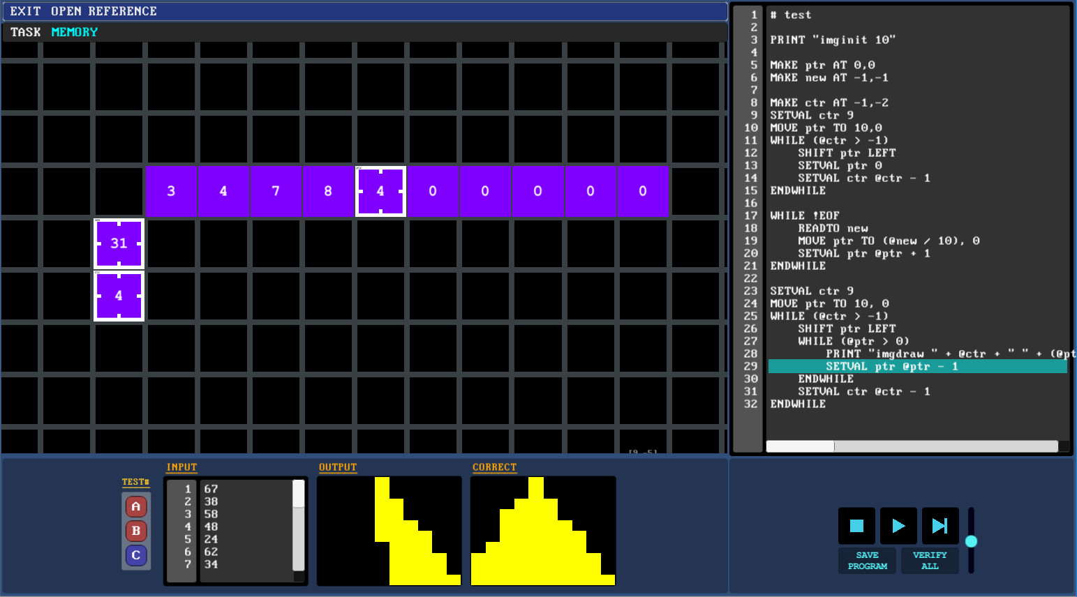 Sandhill Architectures screenshot 2