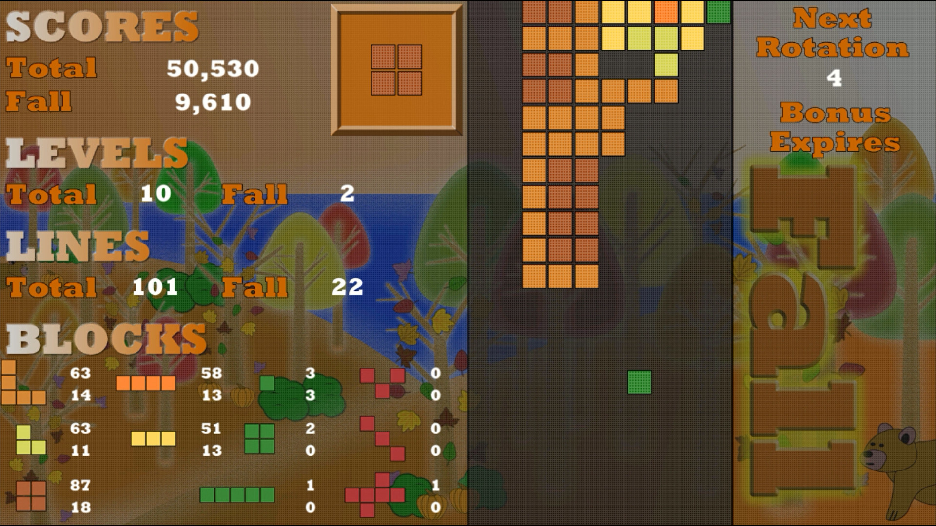 Whirlygig screenshot 5