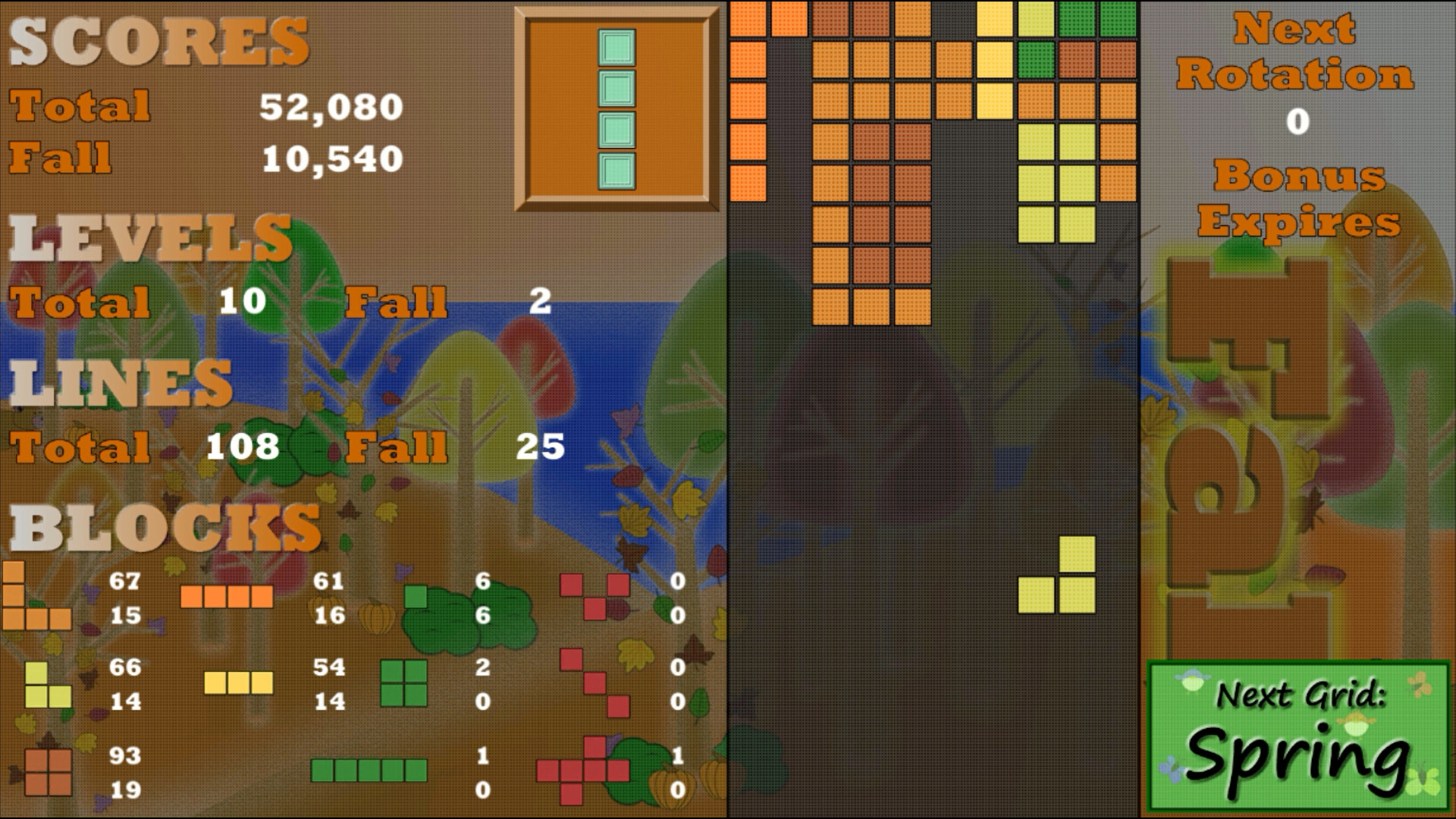 Whirlygig screenshot 1