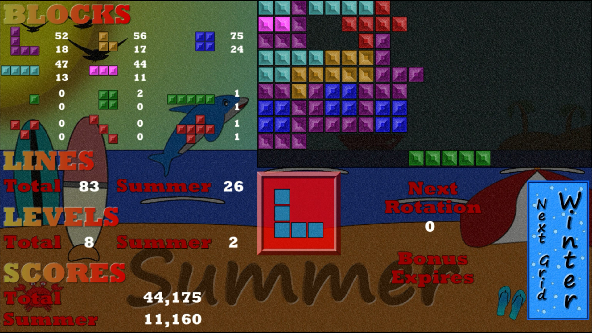 Whirlygig screenshot 4