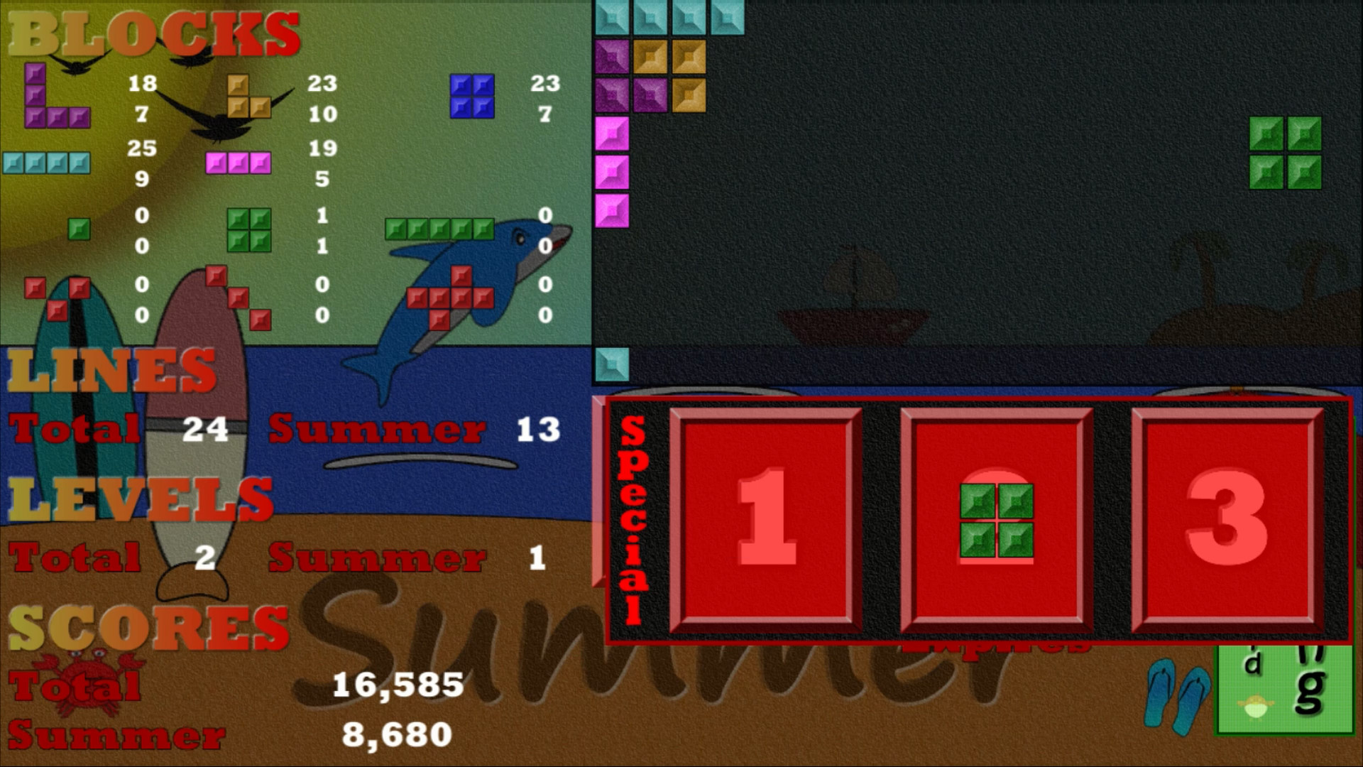 Whirlygig screenshot 8