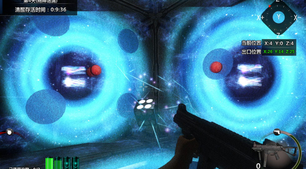 立方杀阵（Cubic Kill Array） screenshot 13