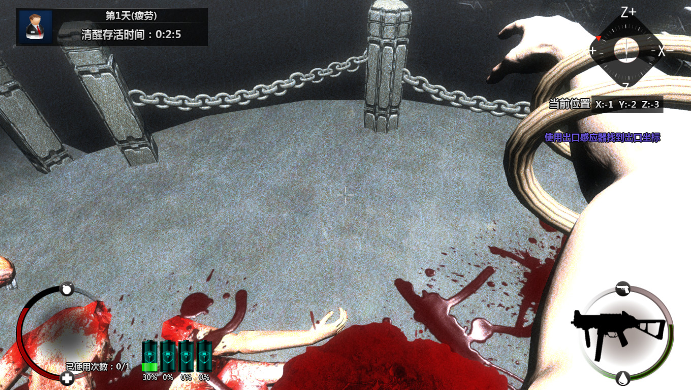 立方杀阵（Cubic Kill Array） screenshot 12