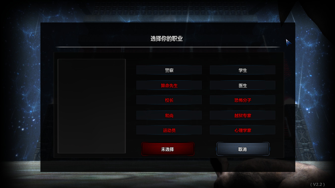 立方杀阵（Cubic Kill Array） screenshot 5