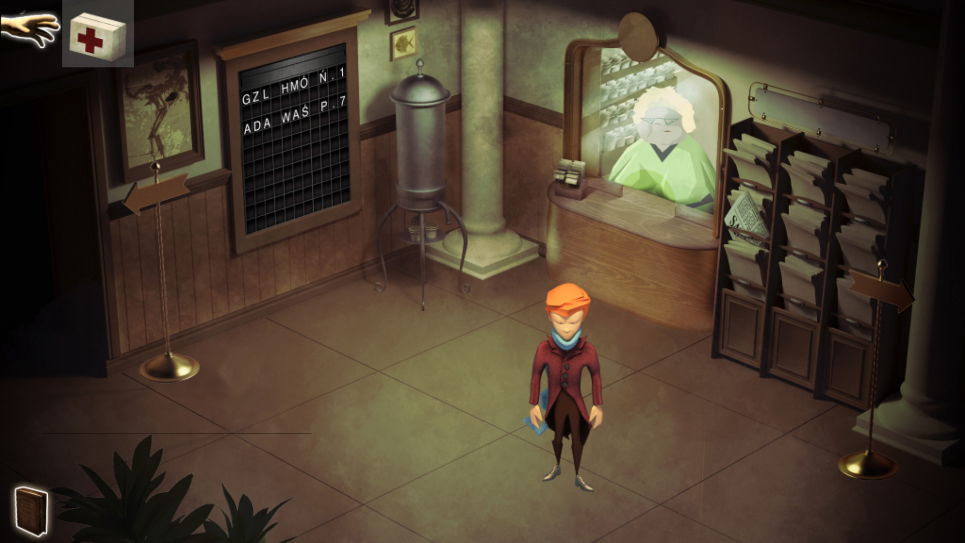 Dorian Morris Adventure screenshot 1
