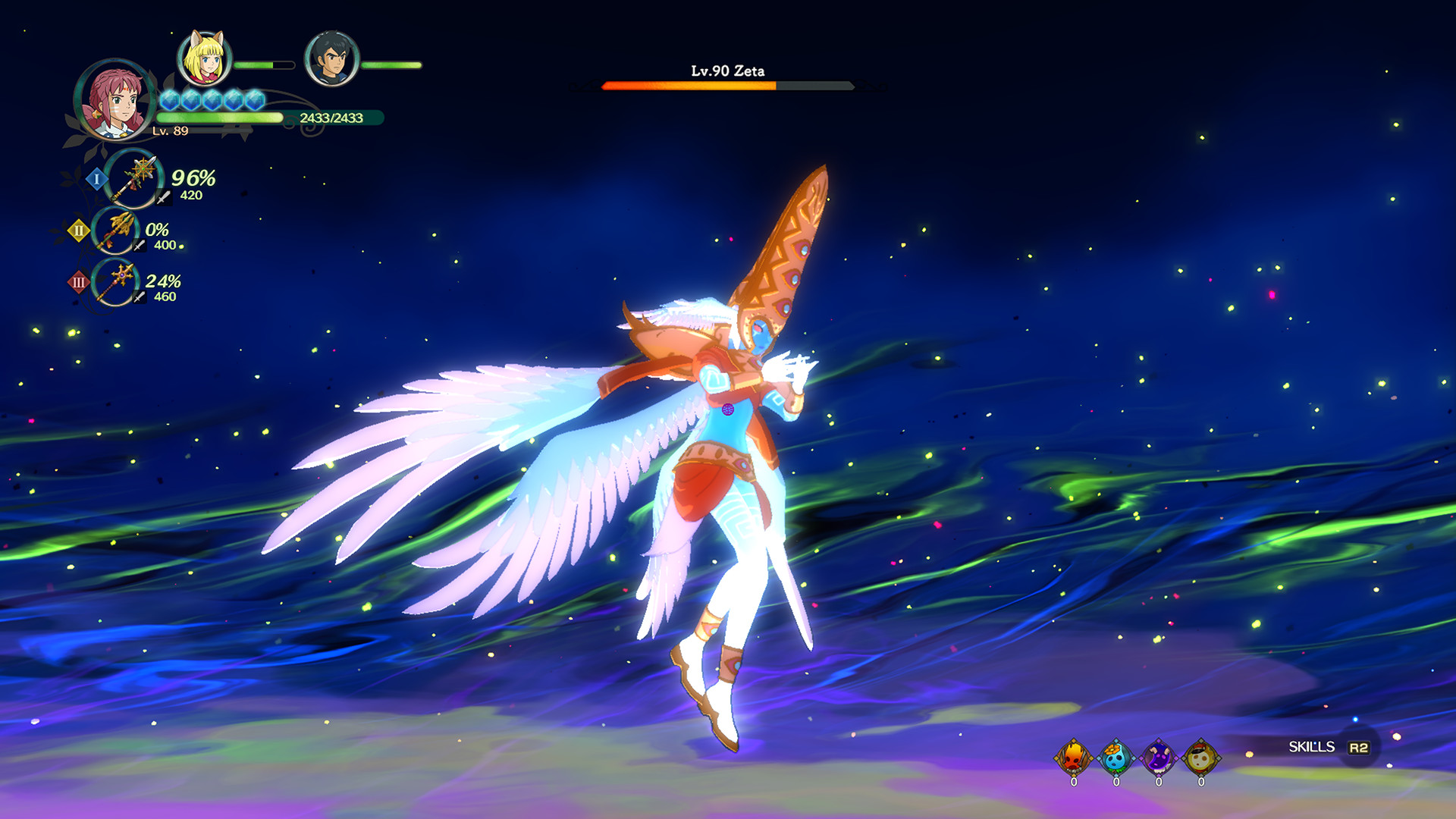 Ni no Kuni II: REVENANT KINGDOM - Adventure Pack screenshot 4