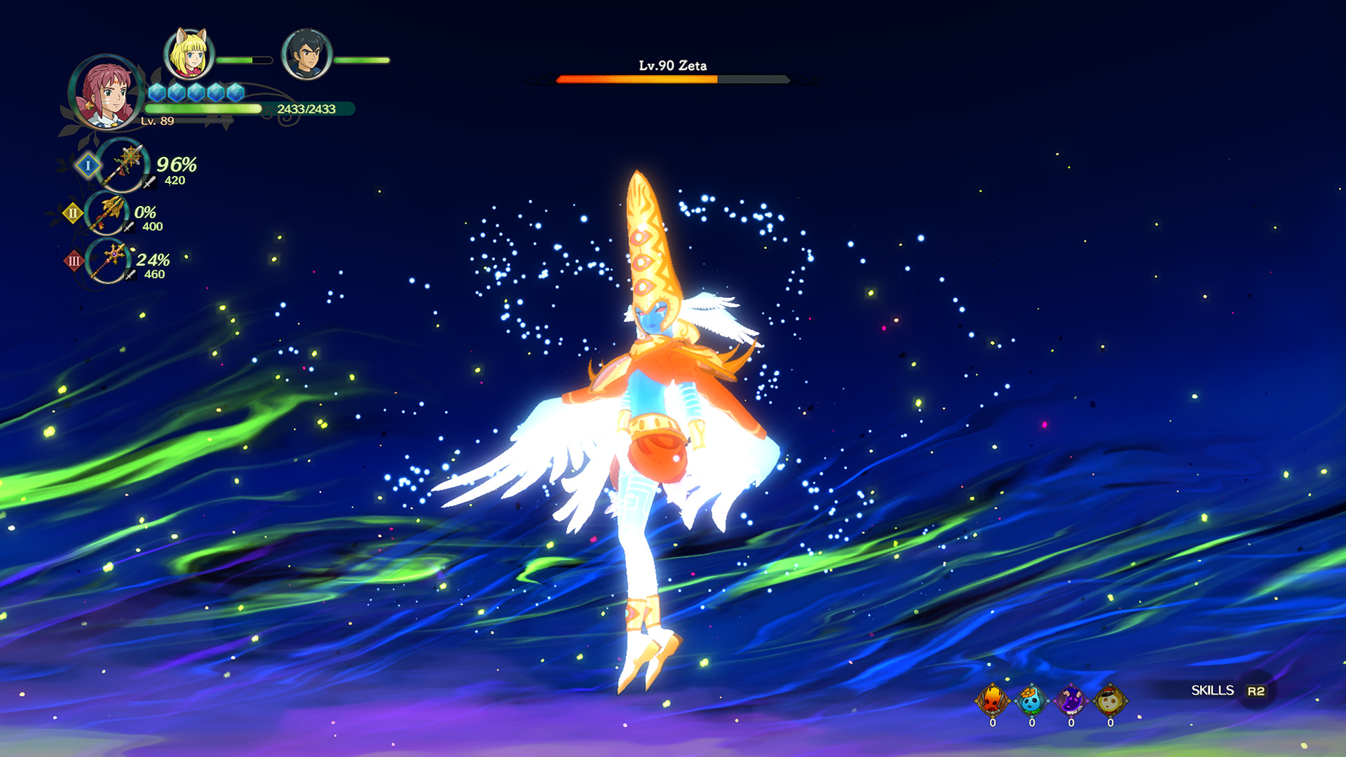 Ni no Kuni II: REVENANT KINGDOM - Adventure Pack screenshot 9