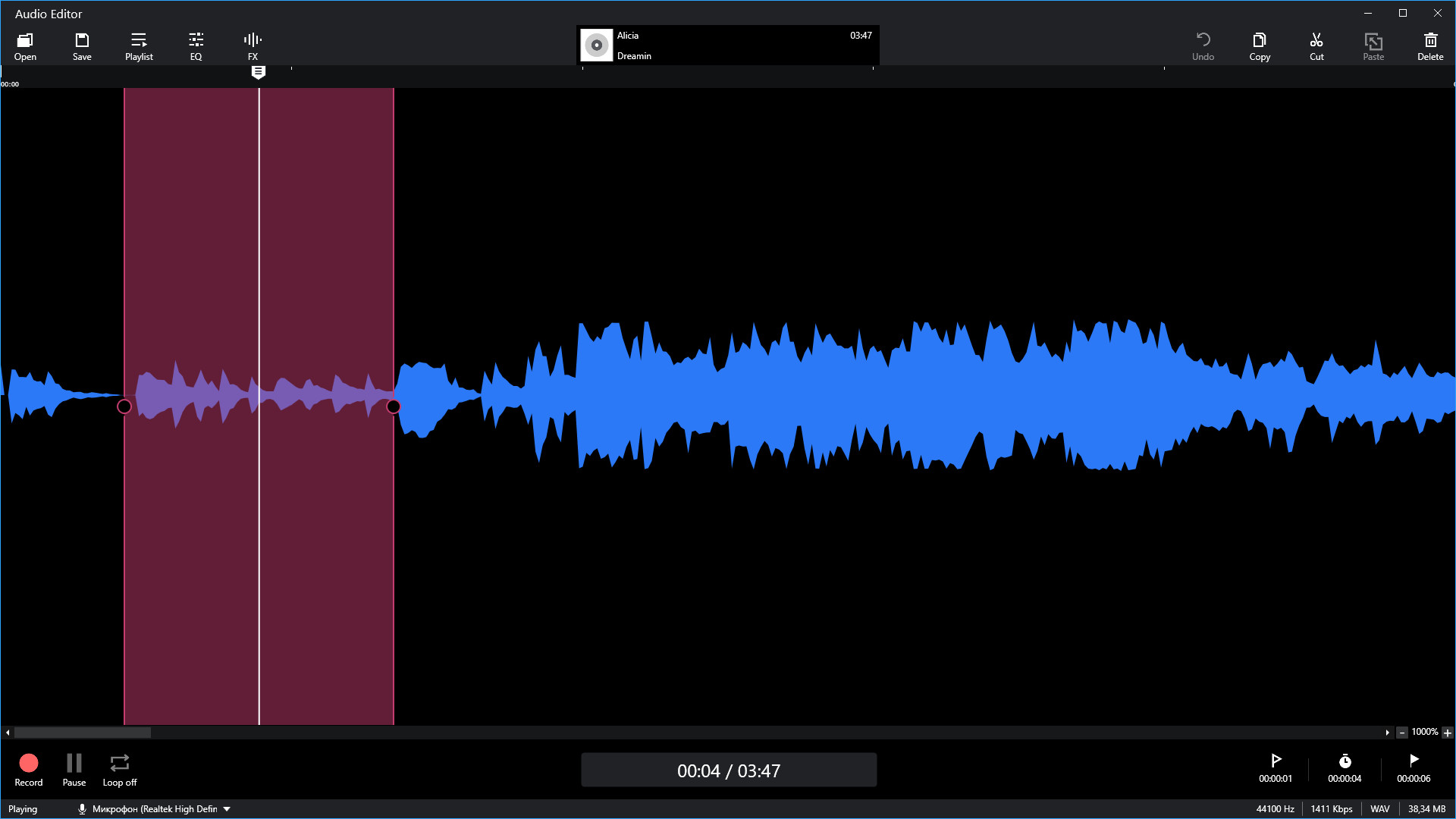 Audio Editor screenshot 2