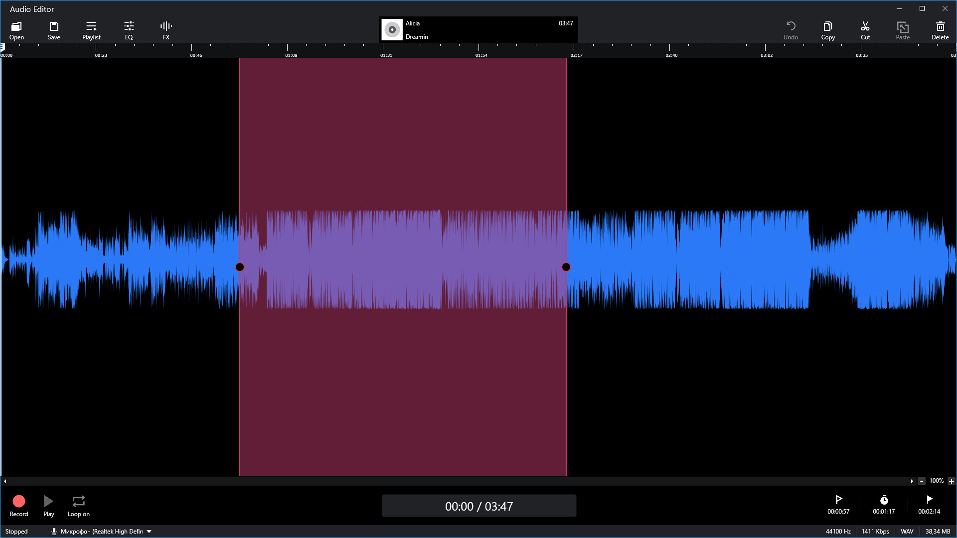 Audio Editor screenshot 7
