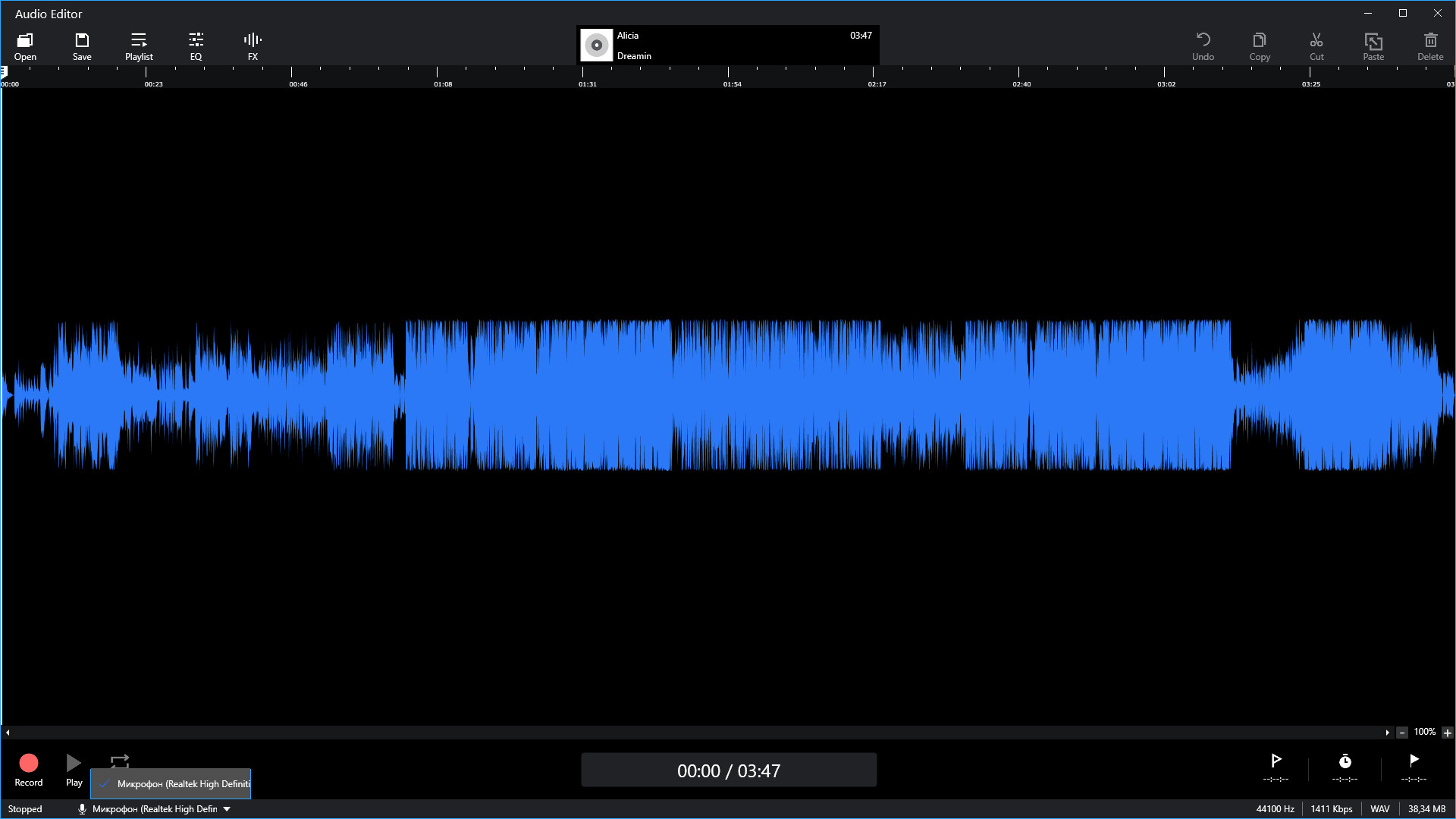 Audio Editor screenshot 1