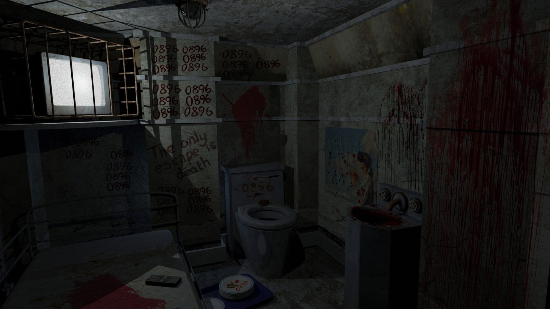 Veritas screenshot 11