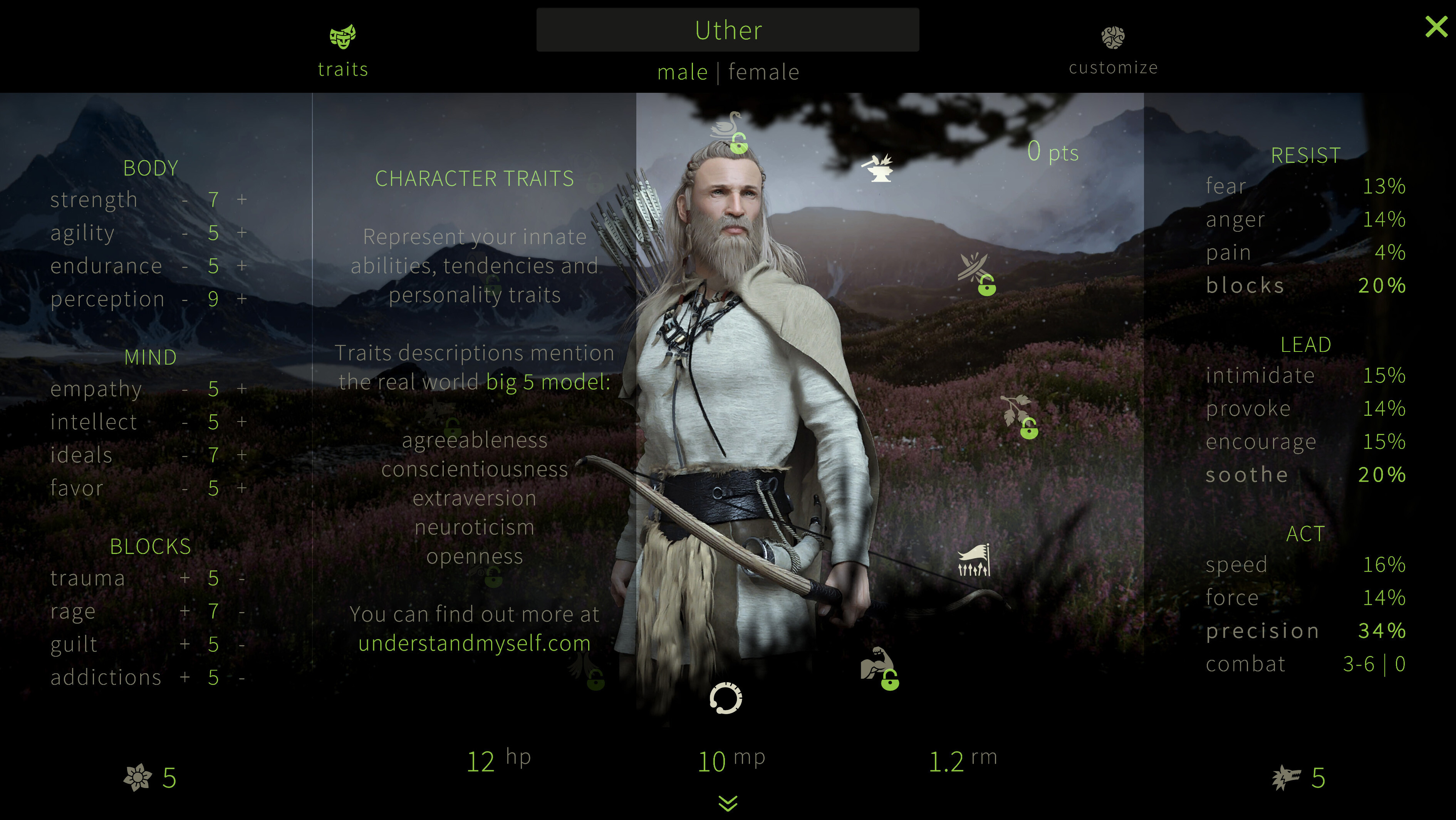 Sacred Fire screenshot 2