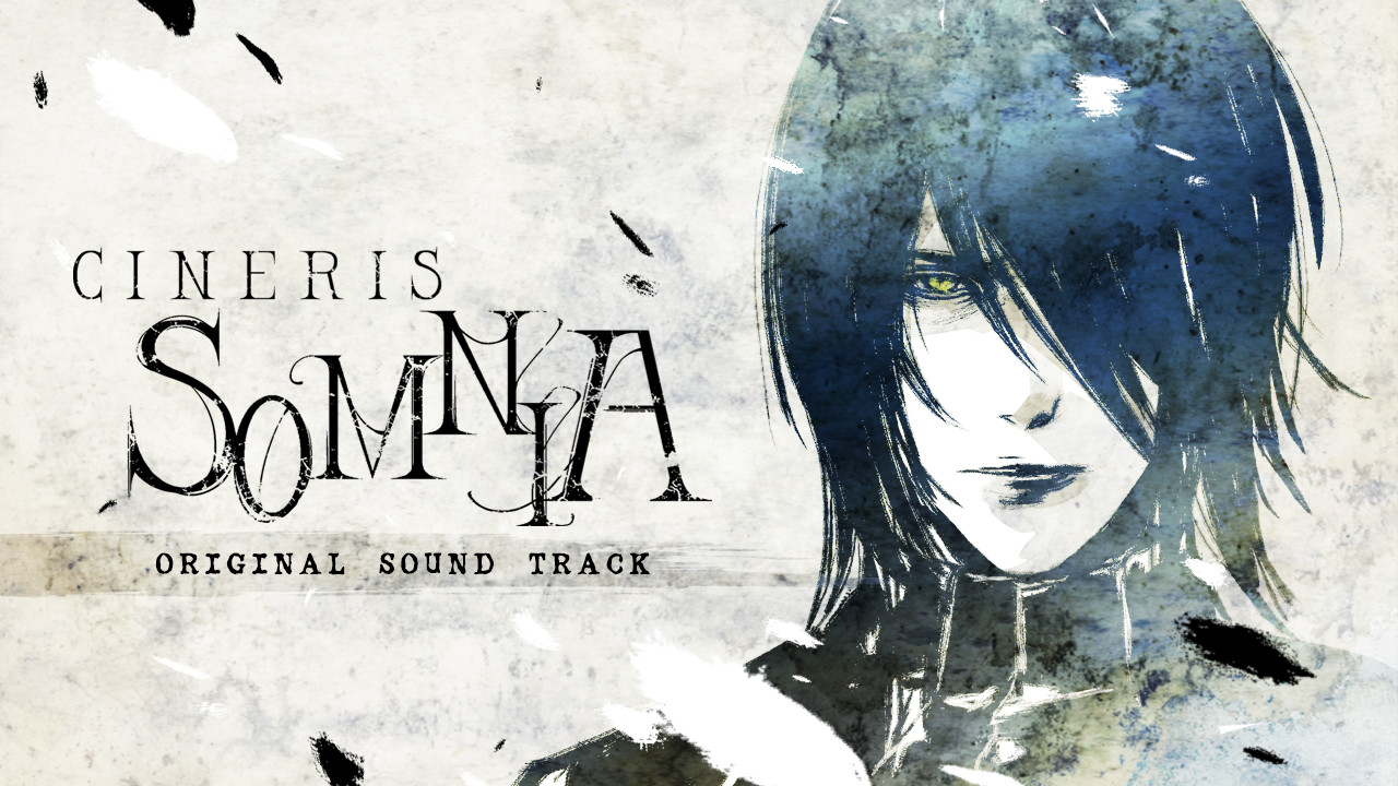 CINERIS SOMNIA - Original Soundtrack screenshot 1
