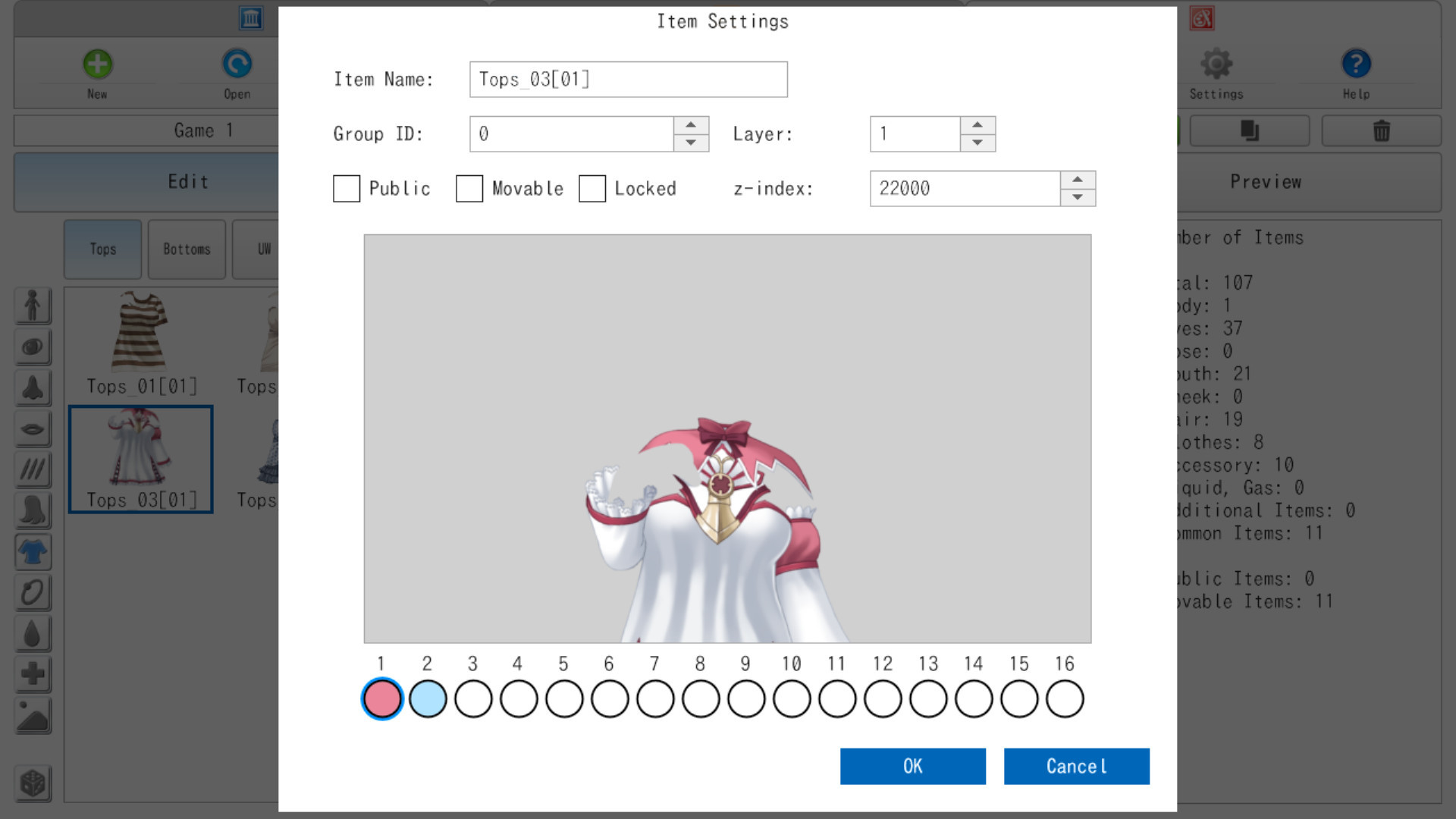 KOPICS screenshot 5