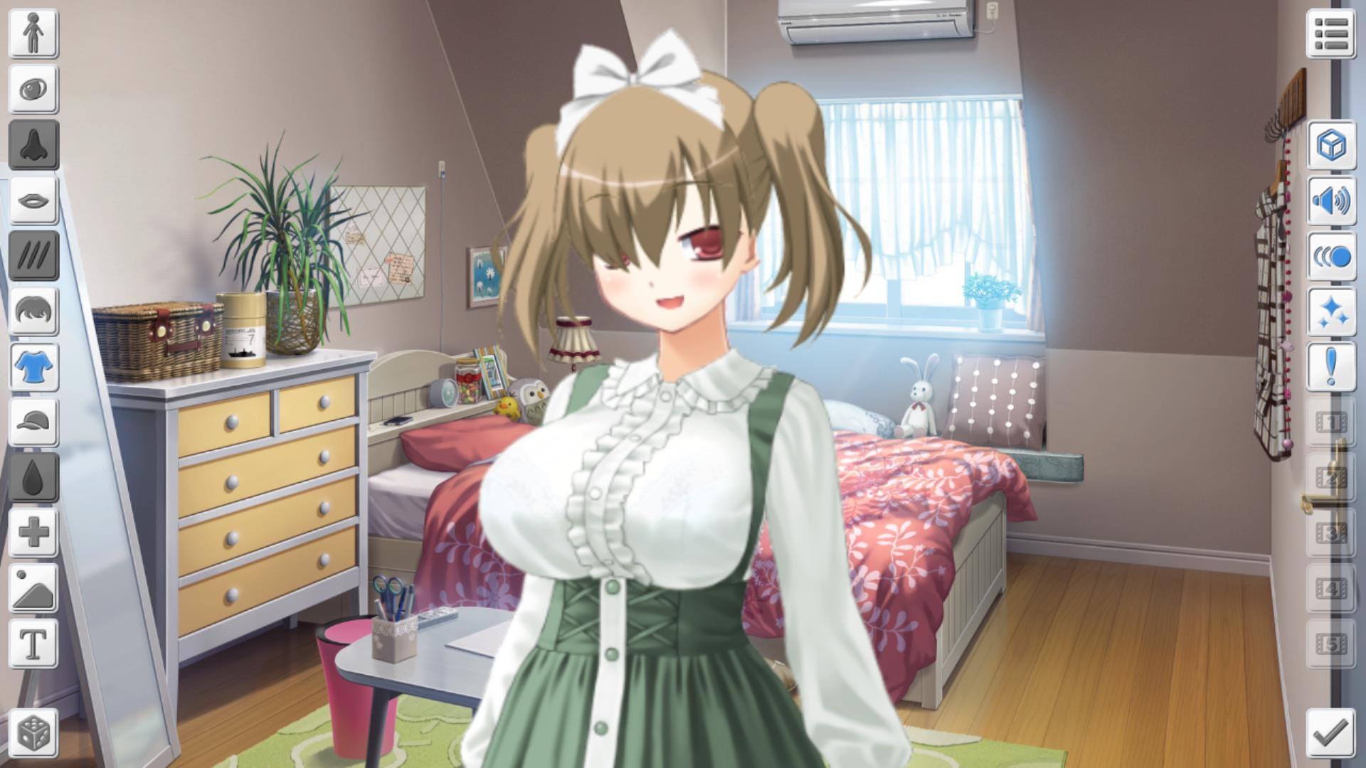 KOPICS screenshot 3