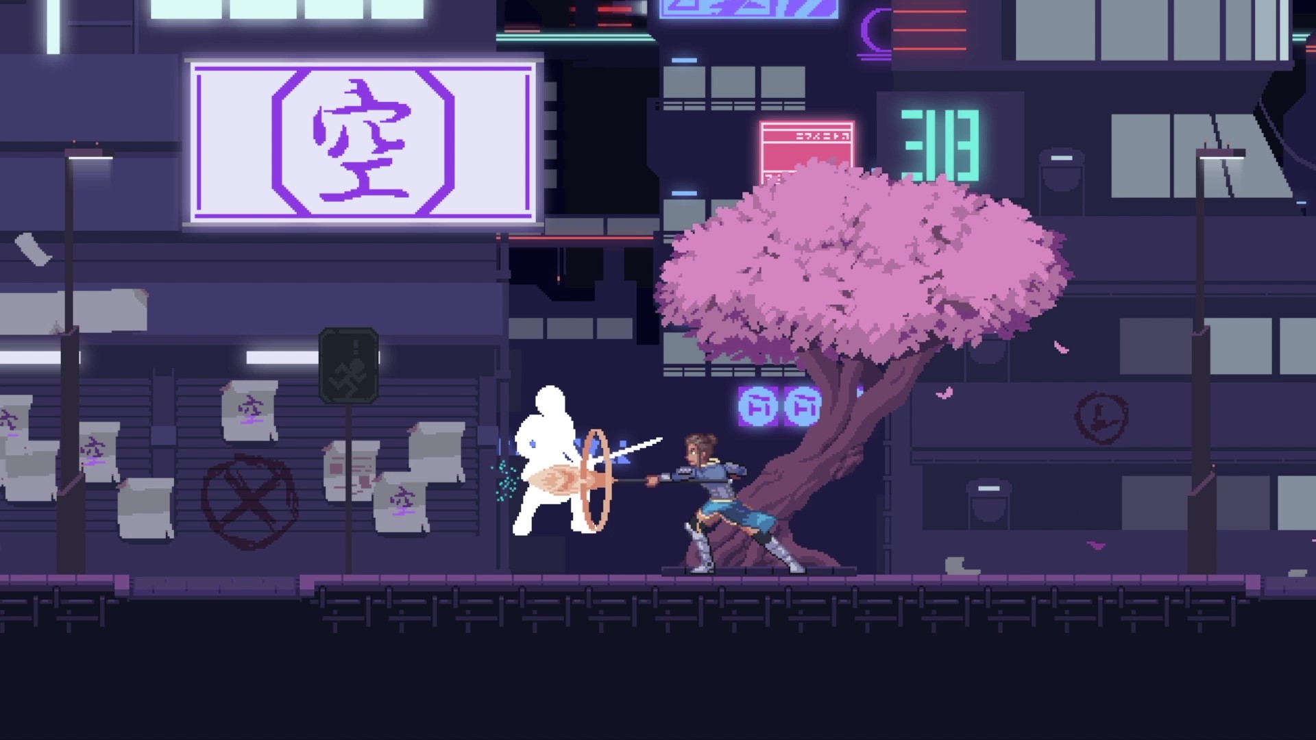Midnight Wave screenshot 1