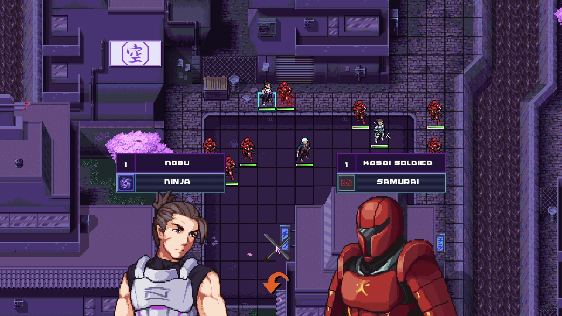 Midnight Wave screenshot 6