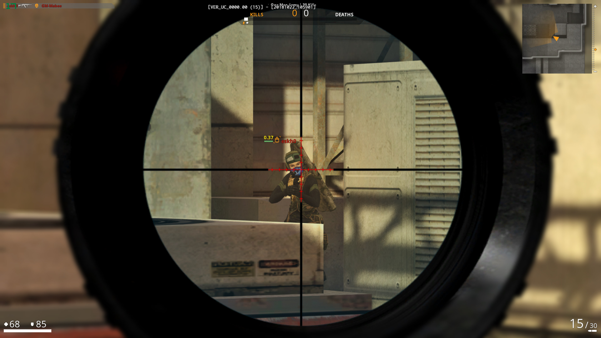 CombatArms: Reloaded screenshot 6