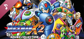 Steam DLCページ：Mega Man X Legacy Collection