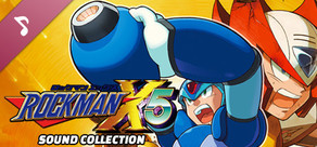 Steam DLCページ：Mega Man X Legacy Collection 2