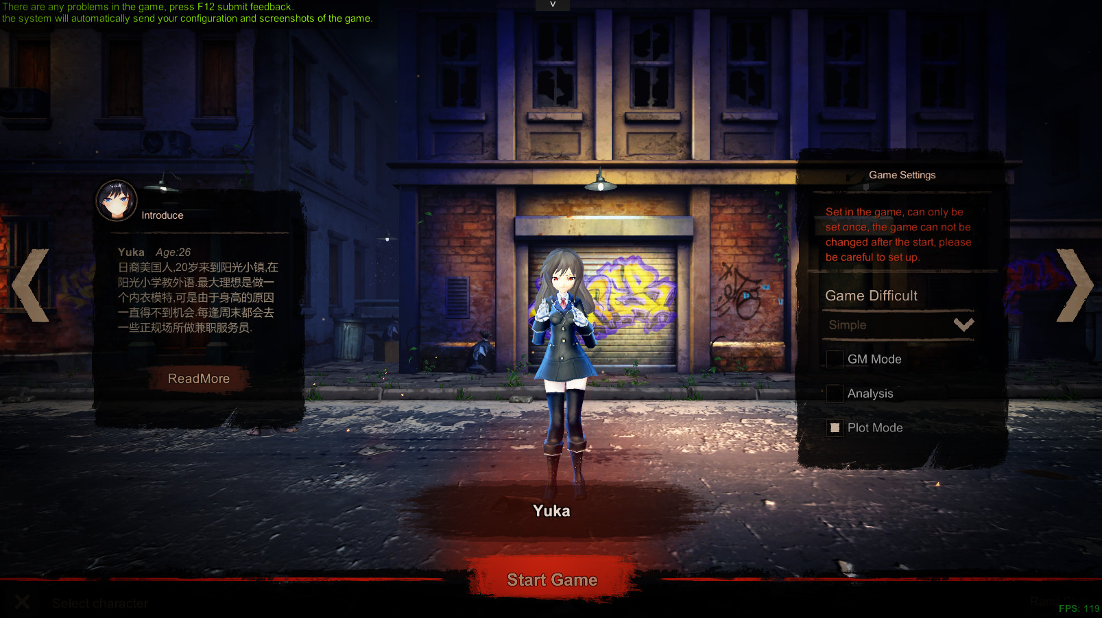BloodyMary screenshot 10