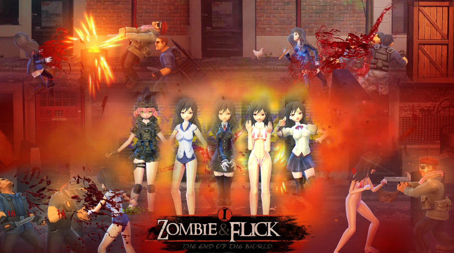 BloodyMary screenshot 16