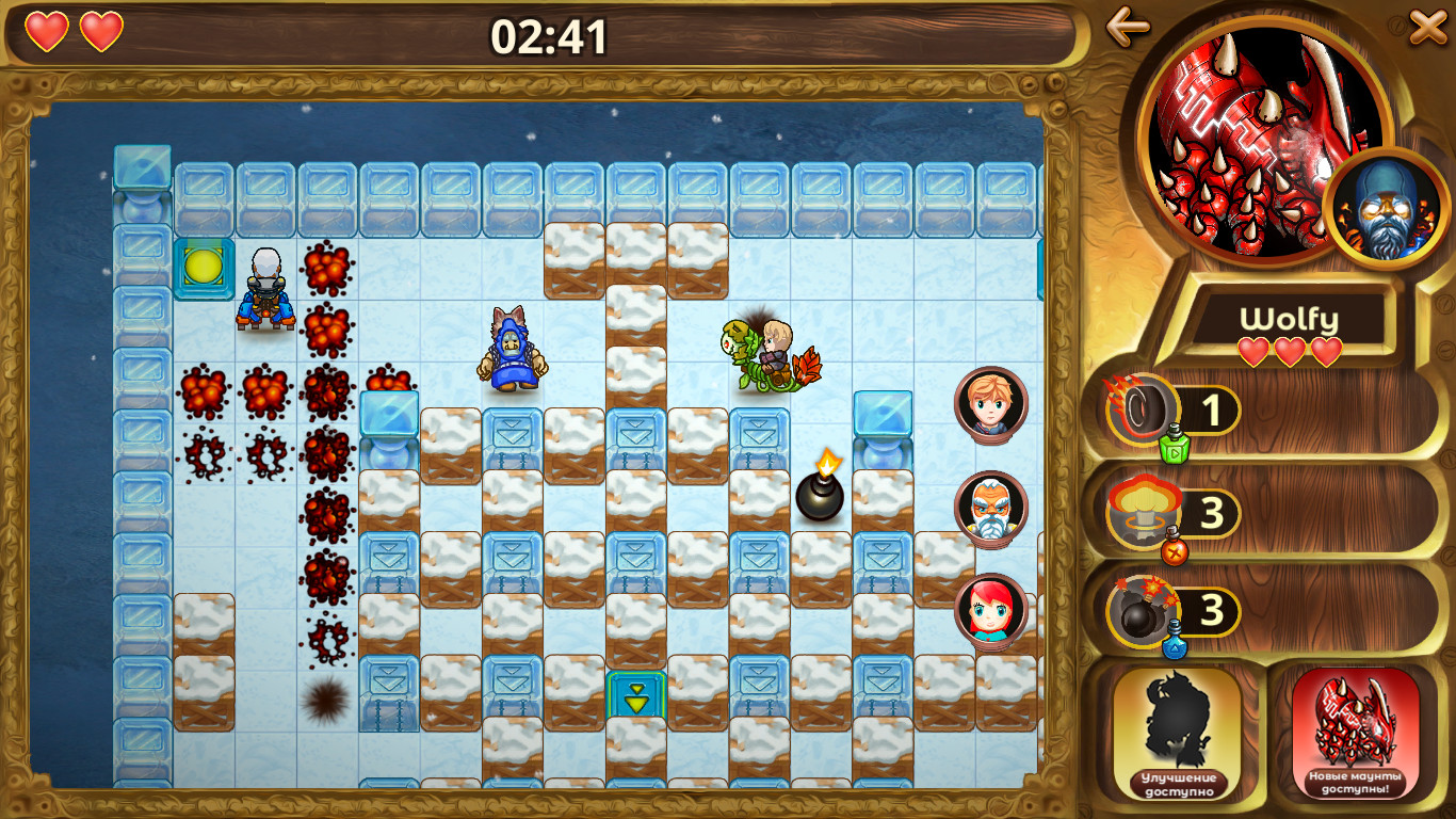 Bomb Riders screenshot 5