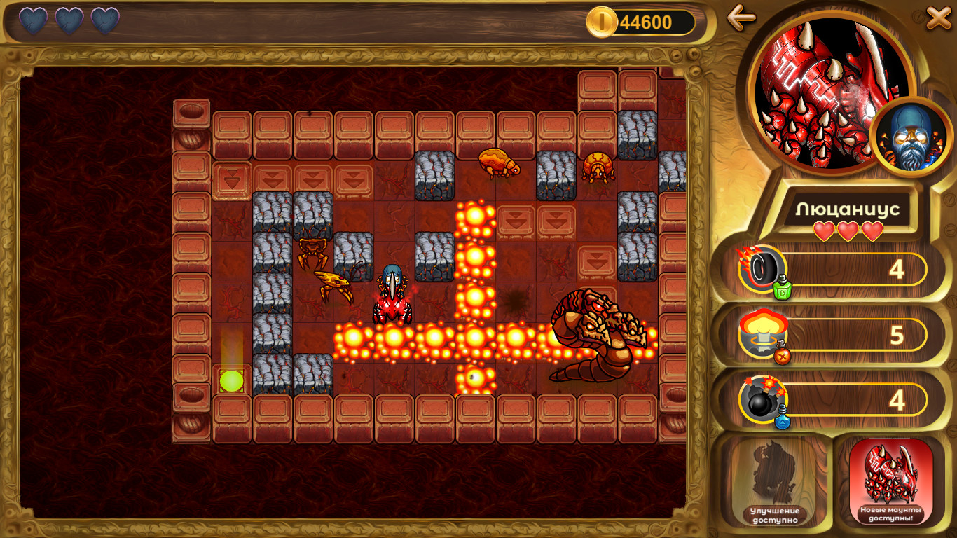 Bomb Riders screenshot 3
