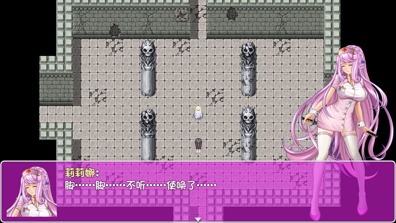 Cursed Armor screenshot 4