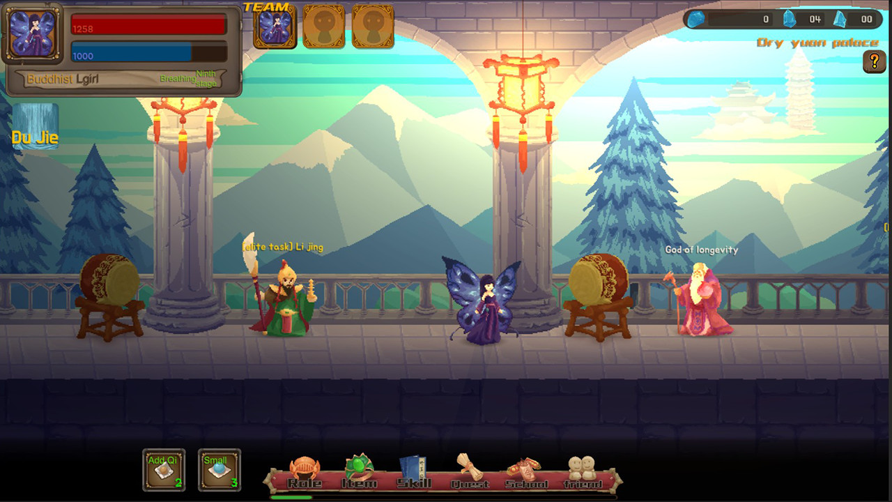 Pixel Xiuzhen screenshot 7