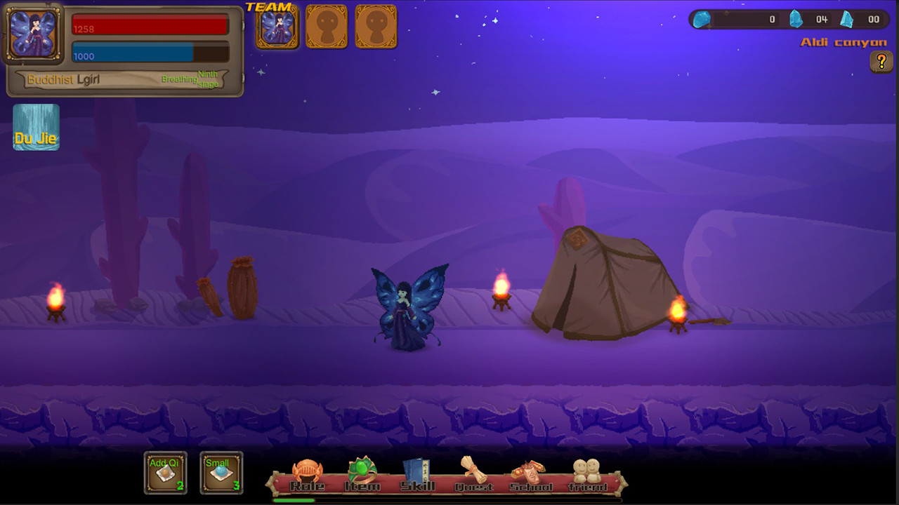Pixel Xiuzhen screenshot 3