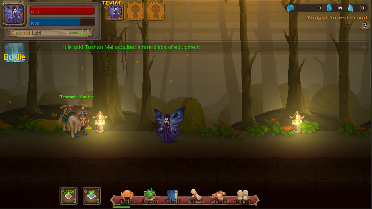 Pixel Xiuzhen screenshot 4