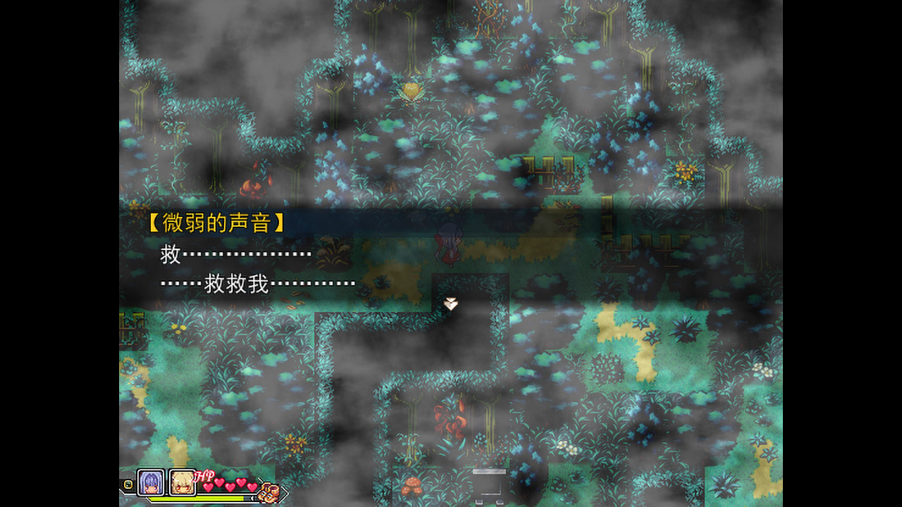 Amulet Zero 零物语 - Optimize screenshot 11