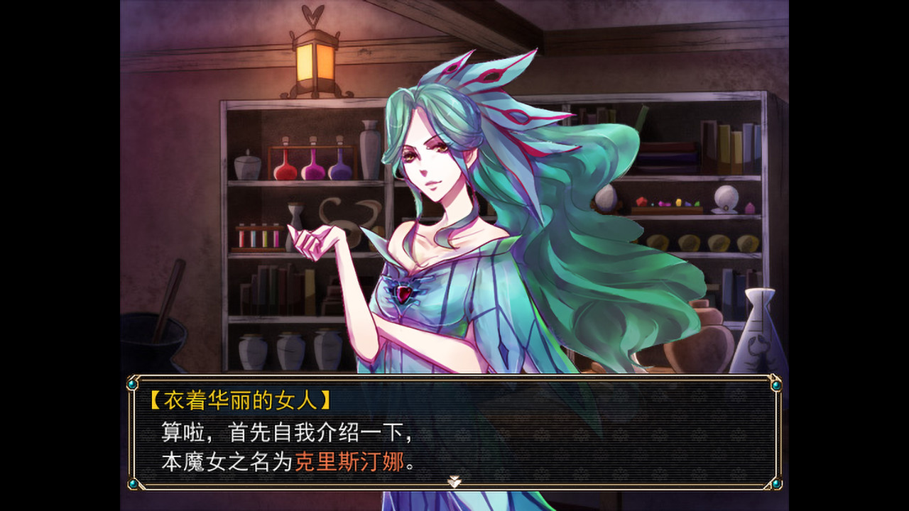 Amulet Zero 零物语 - Optimize screenshot 12