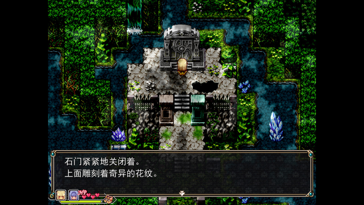 Amulet Zero 零物语 - Optimize screenshot 5