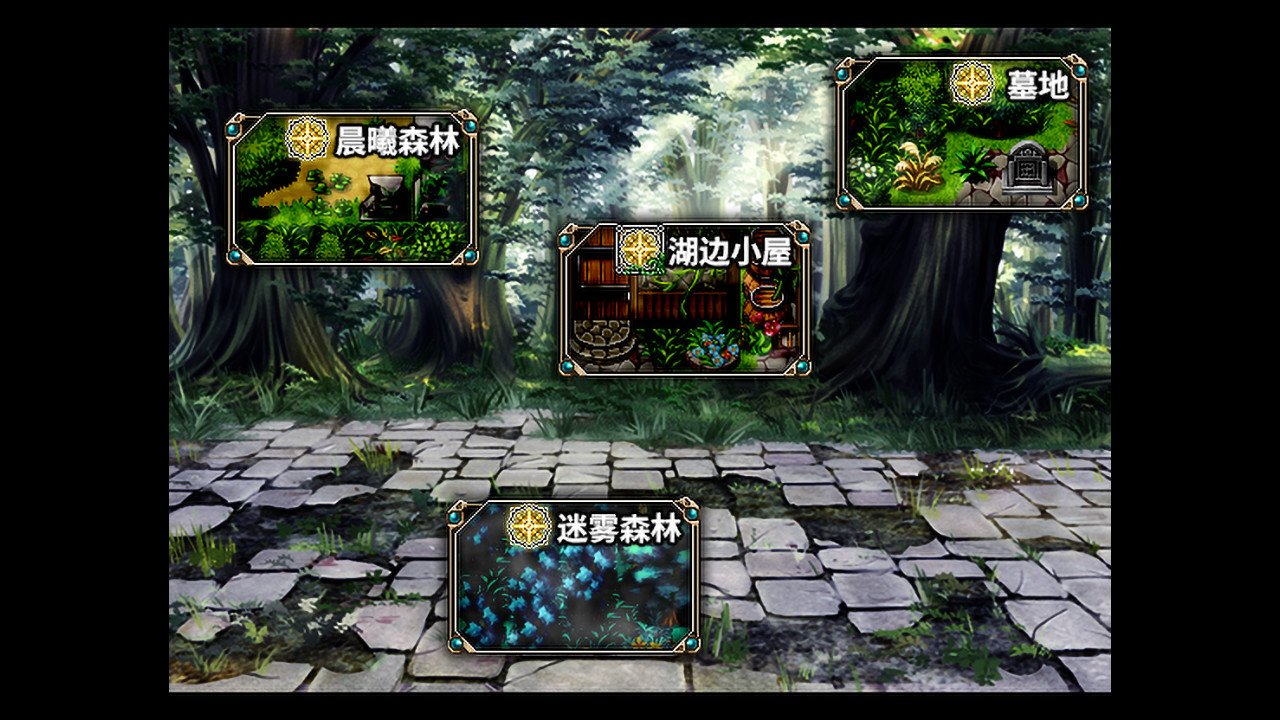 Amulet Zero 零物语 - Optimize screenshot 2