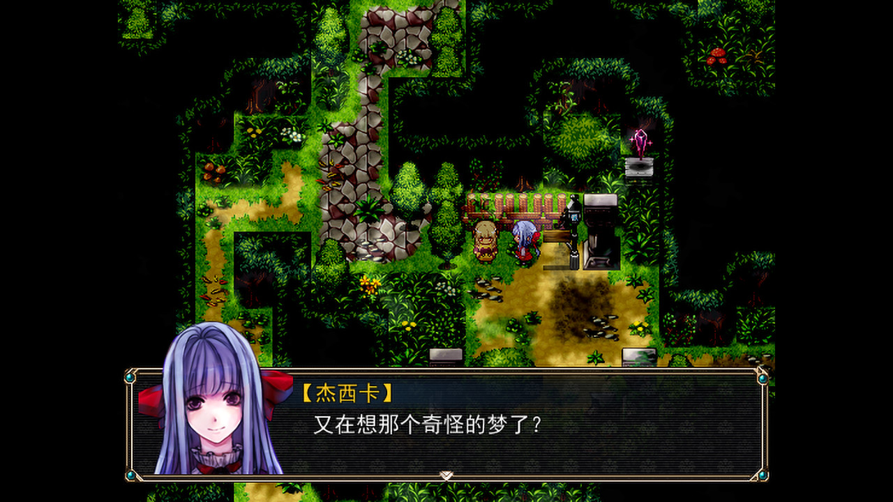 Amulet Zero 零物语 - Optimize screenshot 3