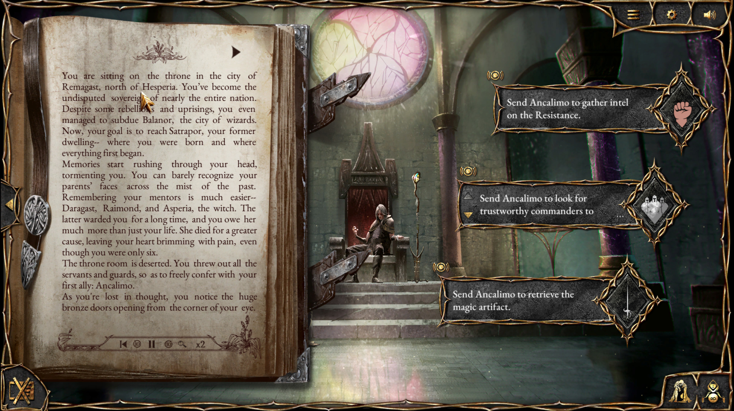 The Ballad Singer screenshot 6