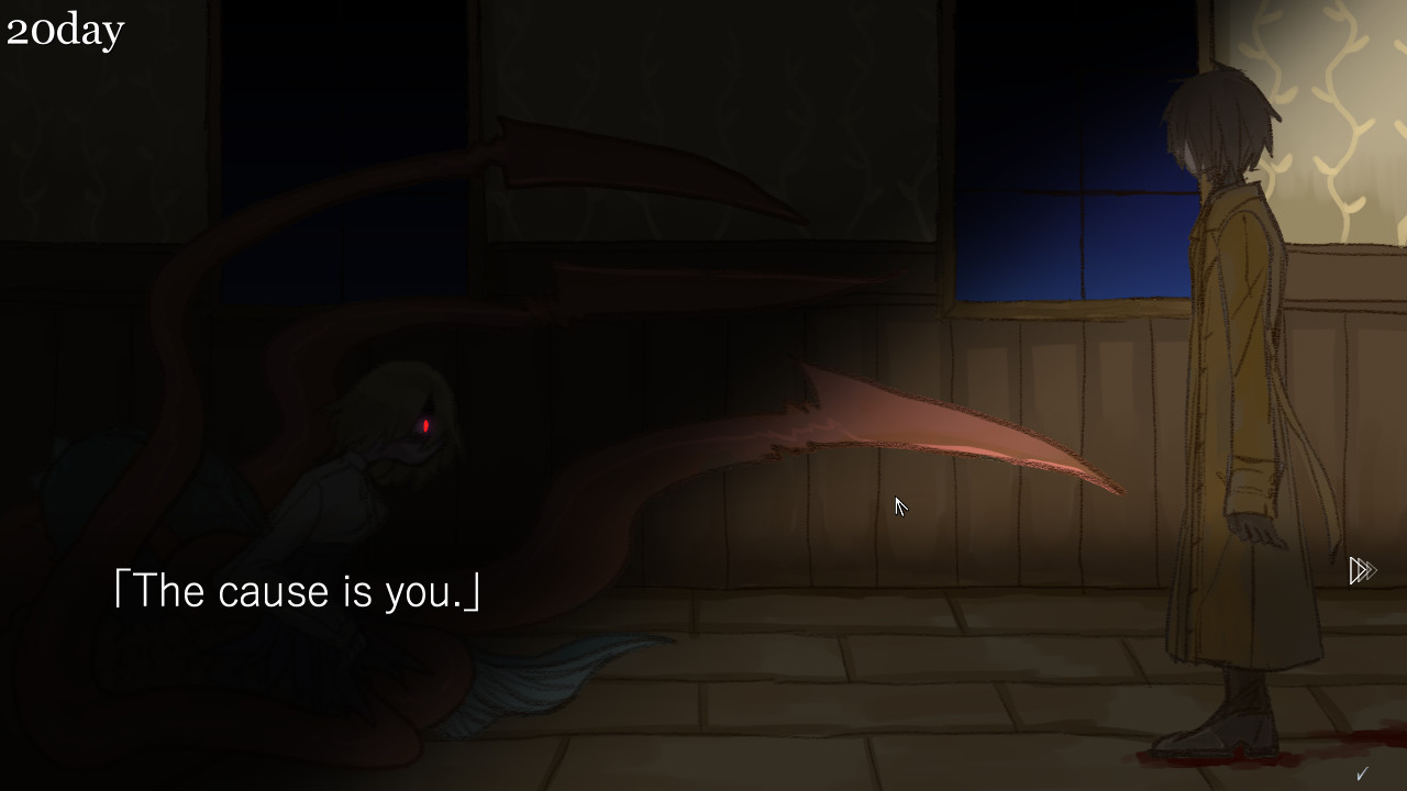 GRAULARM screenshot 4