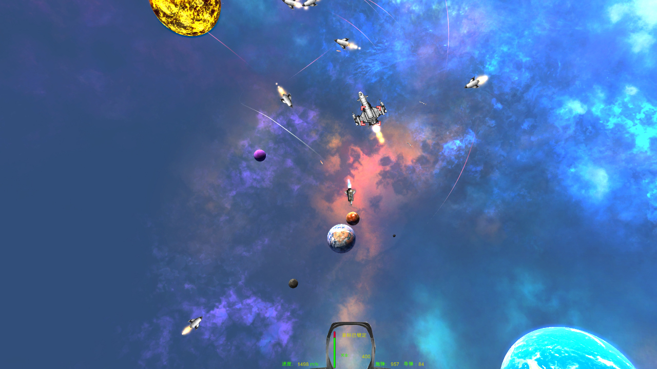 Captain:Training screenshot 1