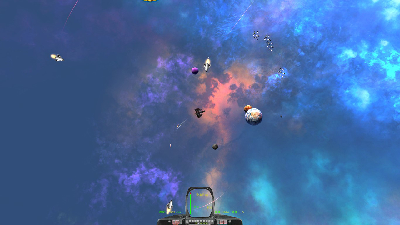 Captain:Training screenshot 4