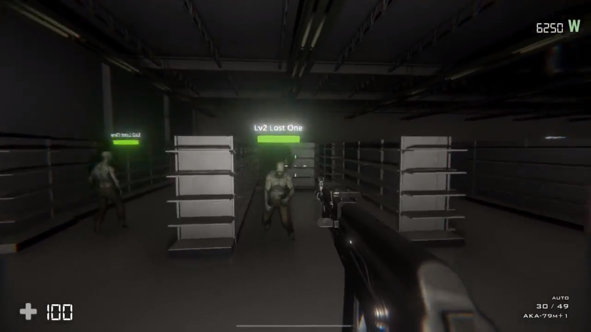 Nightmare Simulator screenshot 10