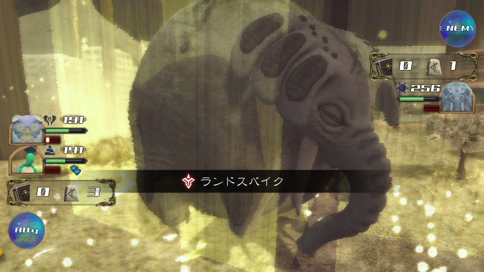 夢物語ORIGIN screenshot 15