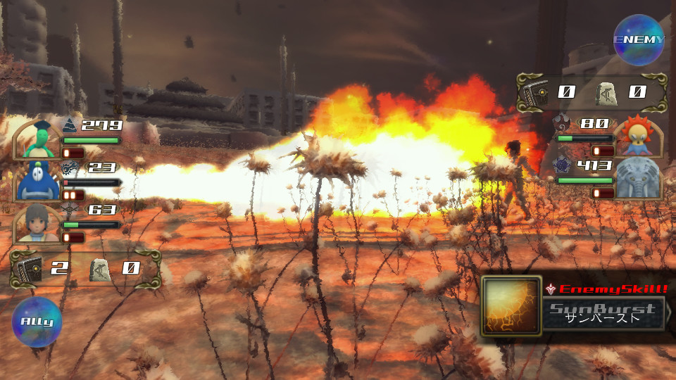 夢物語ORIGIN screenshot 20
