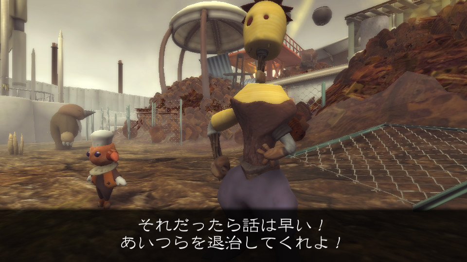 夢物語ORIGIN screenshot 5