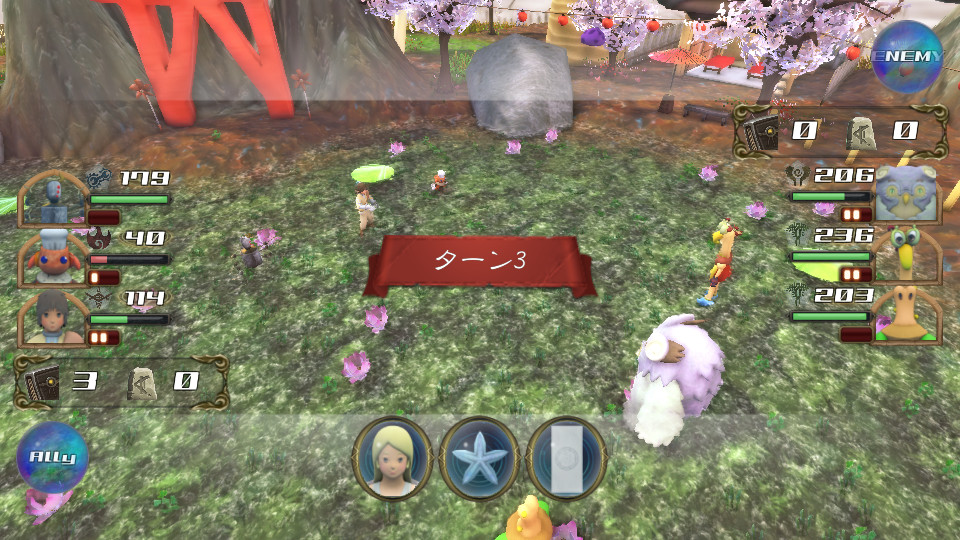 夢物語ORIGIN screenshot 13