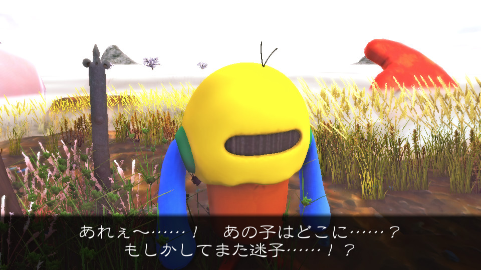 夢物語ORIGIN screenshot 3