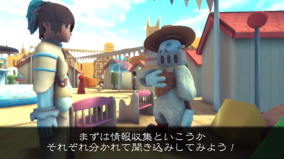 夢物語ORIGIN screenshot 10